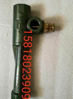 VM-50文丘里混合器 气体混合管 型号齐全从VM-15至 VM-100