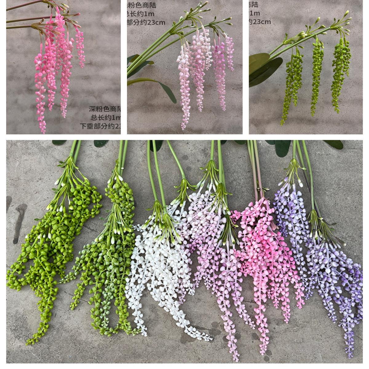 仿真植物垂吊商陆自然风吊米插花配材花艺绿植壁挂橱窗造景装饰