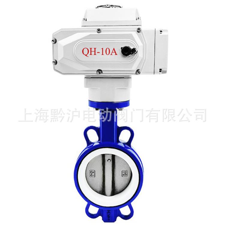 电动四氟蝶阀 D971FP-16-200耐腐蚀阀门 无销阀板不锈钢衬氟蝶阀