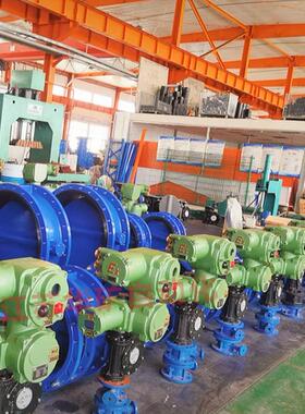 MA矿用一体式电动蝶阀 WSD941X-10Q DN700煤矿井下走水/瓦斯气体