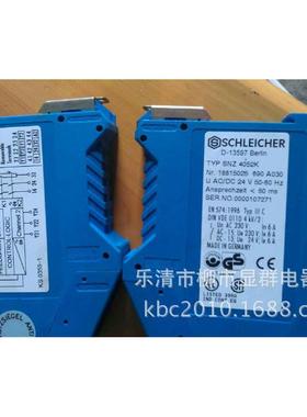 继电器 SNZ 4052K