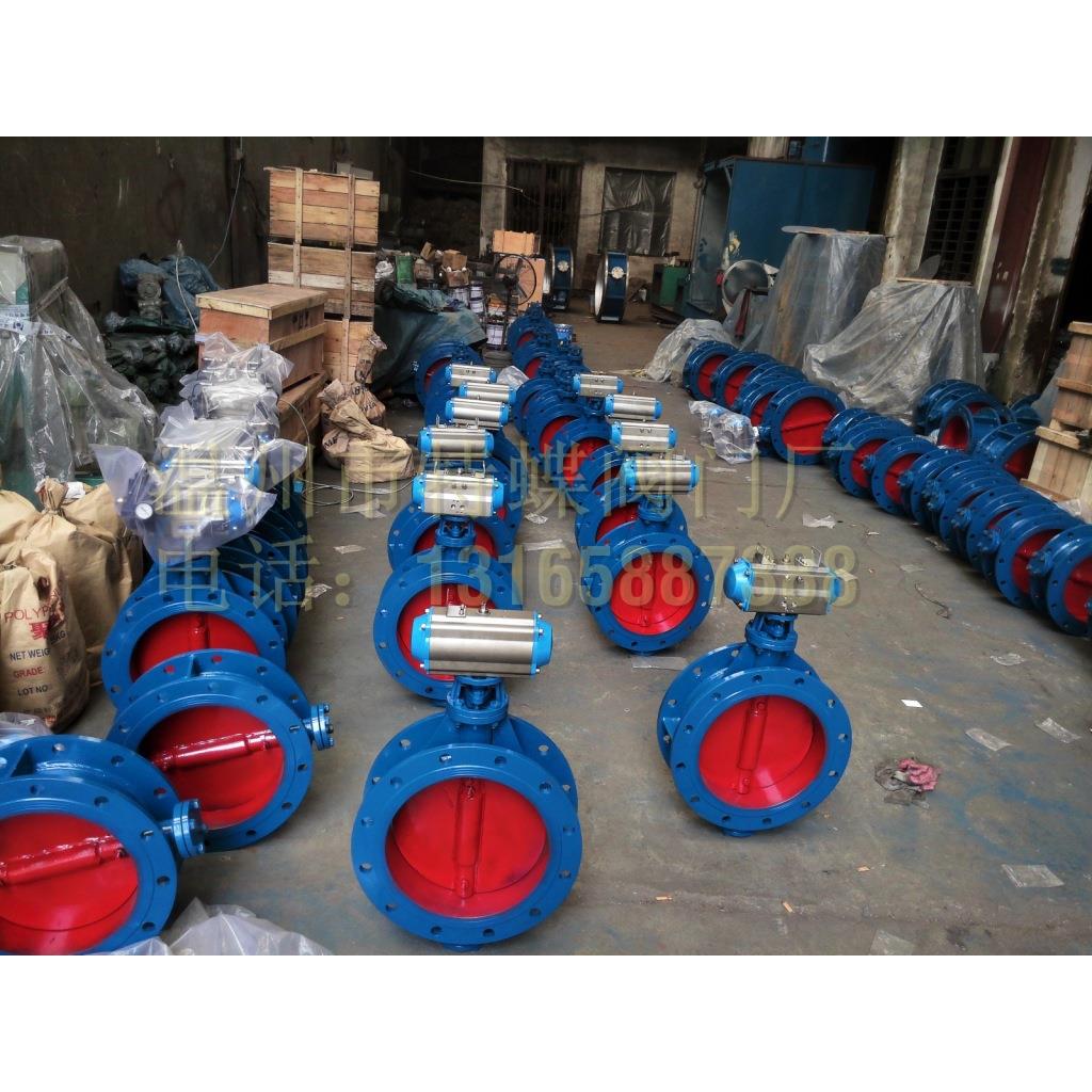 D641W-2.5C气.动通风蝶阀DN450厂家格默认项默认项默认项默认项