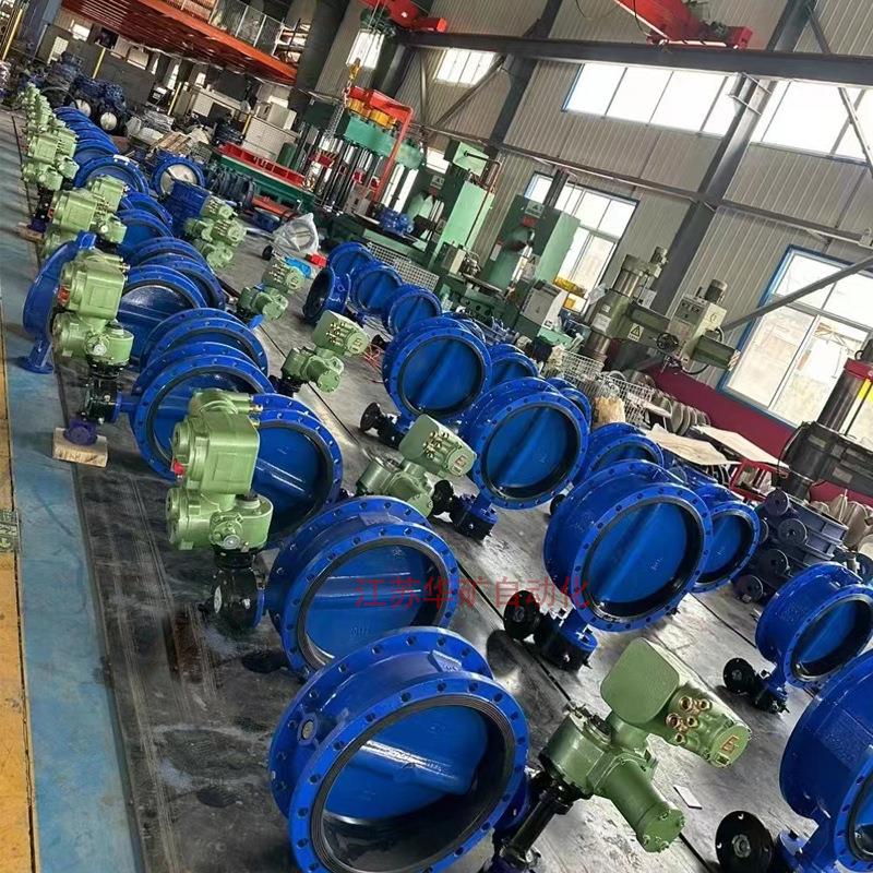 华矿 矿用隔爆兼本安智能型电动蝶阀 MKD943F-6P四氟密封瓦斯蝶阀