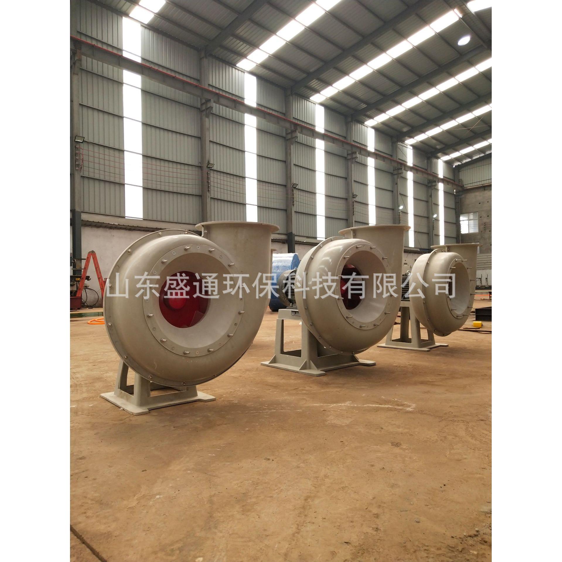 热销推荐 F4-72 玻璃钢风机 聚丙烯风机 化工PVC风机 品质保证