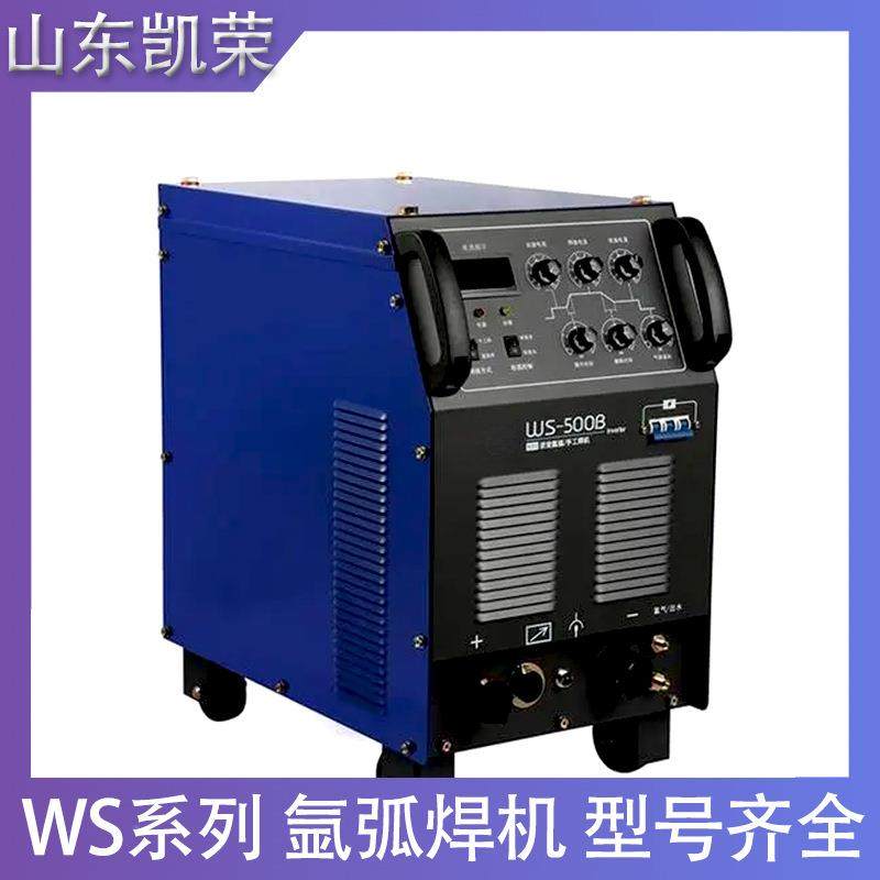 LGK-0/6084LGK-40/60等/离子切割机内置气泵便携式等离子切割机号