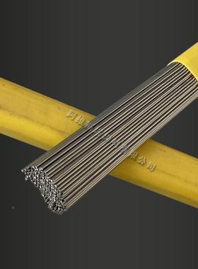 GH35336基镍焊丝高温合金GH35361氩焊弧实芯焊丝GH230氩弧丝