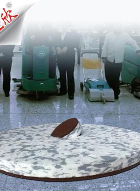 i21nc洁h机场地板抛光机打磨蜜胺盘污渍清抛光洗地机纳米CMFP21百