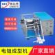编带成型机自动精带式 二极管成型RNW机电阻型机轴向元 成密