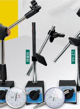 德国口10486旗进桂林百分表头机械数显指示表丰0-50-10mm0.01mm内