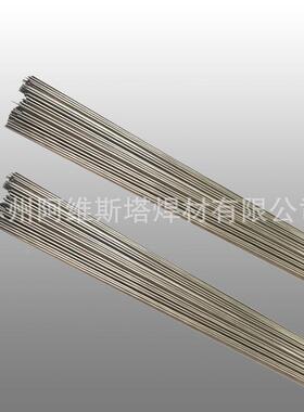 TP氏304奥1.6mm体0不锈钢焊丝气S3040氩弧合金焊丝0Cr18Ni9保焊丝