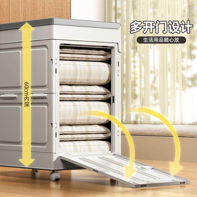 衣服箱收纳箱整理箱家8160衣柜用大容量储物超大物被子玩具子,收纳整理,收纳箱,淘宝优惠券,粉丝福利购,淘宝优惠卷