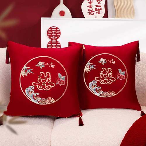 ?结Fh(x}h(b婚抱枕红一对婚庆婚房床喜靠枕靠垫中头式婚礼客厅色