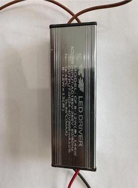 LEDW低压驱动1电124V36V防水恒流30W50镇流器家用驱动源灯办公灯