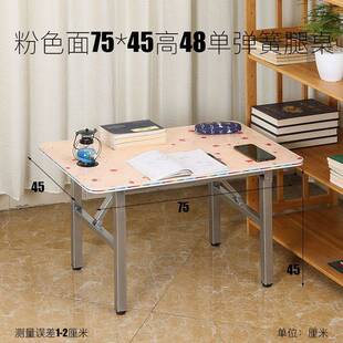 学习桌儿童小学生家用写字桌子折叠桌小孩吃饭小桌子长方形出租房