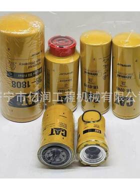 掘机AT37油4F374D37WIK4燃油滤芯柴滤芯43挖4-3928434392C8