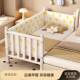 儿童拼铁艺婴宝宝LJB单人床带护床栏儿加宽接边床小孩防摔可升降