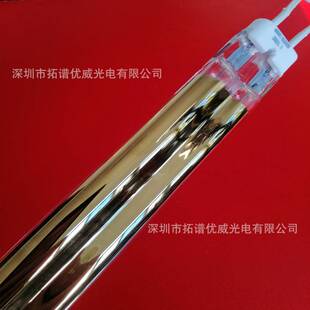 海德堡XL105专用双管红外线灯6200W1160mm罗兰高宝小森红外线灯管