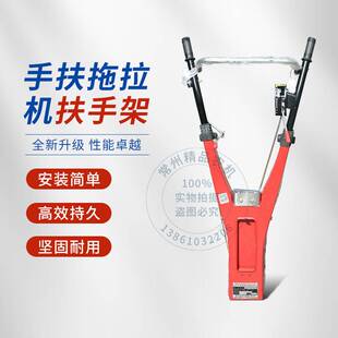 常州农用东风151手扶拖拉机原厂加厚配件大把工具箱总成