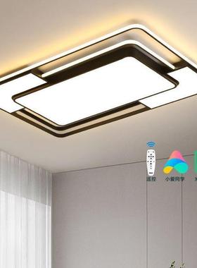 客厅主灯现代简约大厅吸le全屋具套餐灯卧室灯顶灯中山家装513灯d