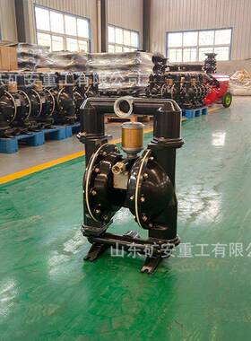 矿用气动隔218泵井下吸式自风动泵铸铝材质BGQ35膜0/0.2气动隔膜