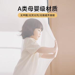 新款 蚊帐家用2室蒙XUE古包安卧防摔可折叠1.8x2双人床单人1. 免装