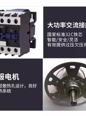 上海人民压单相用稳器5K家W10K12/15/20KW30/40/60KW输出50622W0V