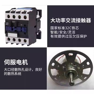 上海人民压单相用稳器5K家W10K12/15/20KW30/40/60KW输出50622W0V