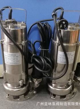 304不锈UDF钢污水全泵65WQD25-7-1.5单相水1.5kw污水潜泵