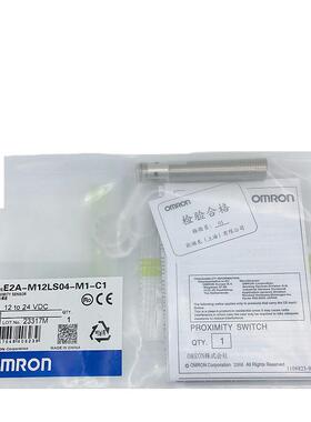欧姆接近开关龙E2G-M12KS-WP-DE2G1-M124390KS033-WP-D1-T