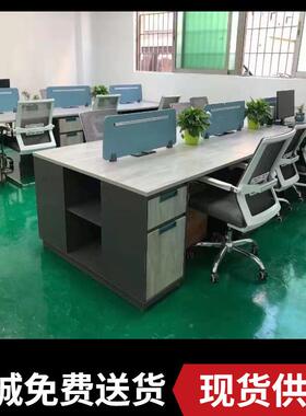 职员办公桌现代简约办公具单人53884员工电桌椅组合职脑员办公家