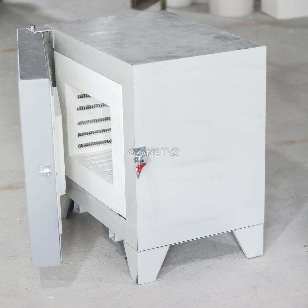 带观察孔箱式电阻整体炉1200℃加热陶瓷纤维炉膛硅酸铝实验电热炉,玩具/童车/益智/积木/模型,垂直悬浮玩具,淘宝优惠券,粉丝福利购,淘宝优惠卷