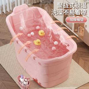 泡大桶人加厚大澡号成人浴桶家用527儿童宝宝全身浴桶可坐洗澡沐