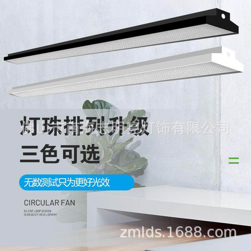 168珠商场专用长条E生0DLYVD鲜灯