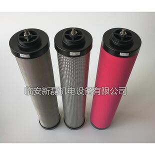 M过Y系列密滤器滤芯 366芯宾茨纤维高品质滤 3德国进口滤材精滤MY