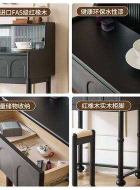 实木法式卧化妆复古主室小梳户型尾化妆柜中古床妆台THW化妆桌