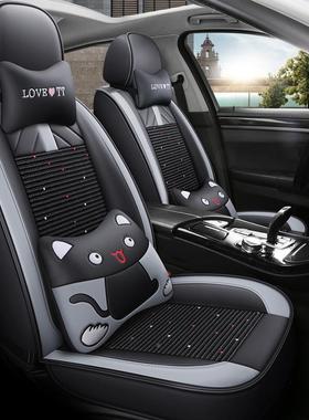 长城哈麻1弗M4HH2H3H6H7H5M6C30C50四EXW季汽车座套亚坐垫