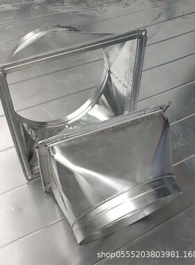 宁波锌白铁皮转接头变圆方745通风锌管道配件方镀接圆镀通风管件