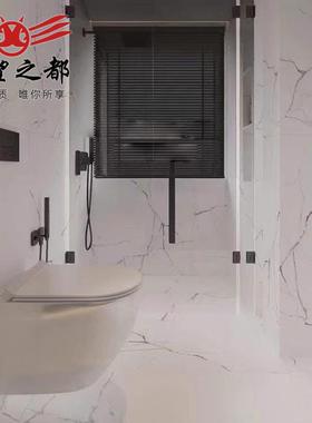 极简轻奢川白大理石瓷砖酒店卫生间墙砖0厂标60x0120客餐厅冰防滑