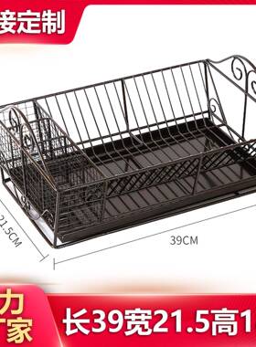 餐具沥重水XJDS-004收纳架水铁艺高温漆房家用厨沥篮大承不生锈抽