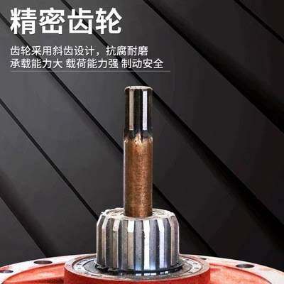 钢丝绳电动葫芦减速机 厂家现货 1吨 2吨 3吨 5吨 电动葫芦变速箱