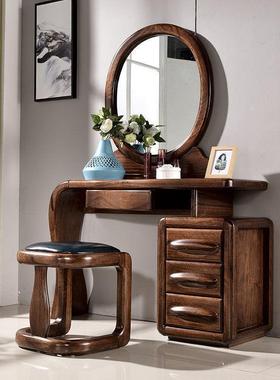 黑胡桃梳木妆台实木多功能化妆桌新式FEF用卧室梳妆台收家纳柜中