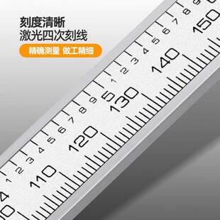 桂量桂林电子数显游标卡尺0-150-200-300-500-1000mm高精度工业级