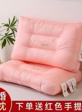 婚新庆枕芯棉红大色ltao1007结婚嫁纯喜庆婚陪嫁一对装粉送礼家用