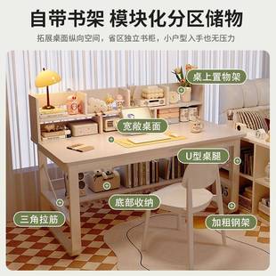 实木电脑桌家用书桌习书A34实木一简体式 学生学架写字台出租屋易