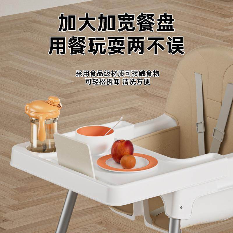 包邮家用酒店饭店餐宝宝桌餐椅儿餐桌椅吃饭NQG婴便携式儿童饭凳,饰品/流行首饰/时尚饰品新,其他DIY饰品配件,淘宝优惠券,粉丝福利购,淘宝优惠卷