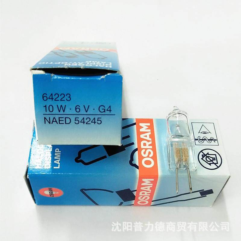 Osra6m1/欧司朗原装64223UMIV0W显微镜卤钨灯光泡学仪器卤素米泡