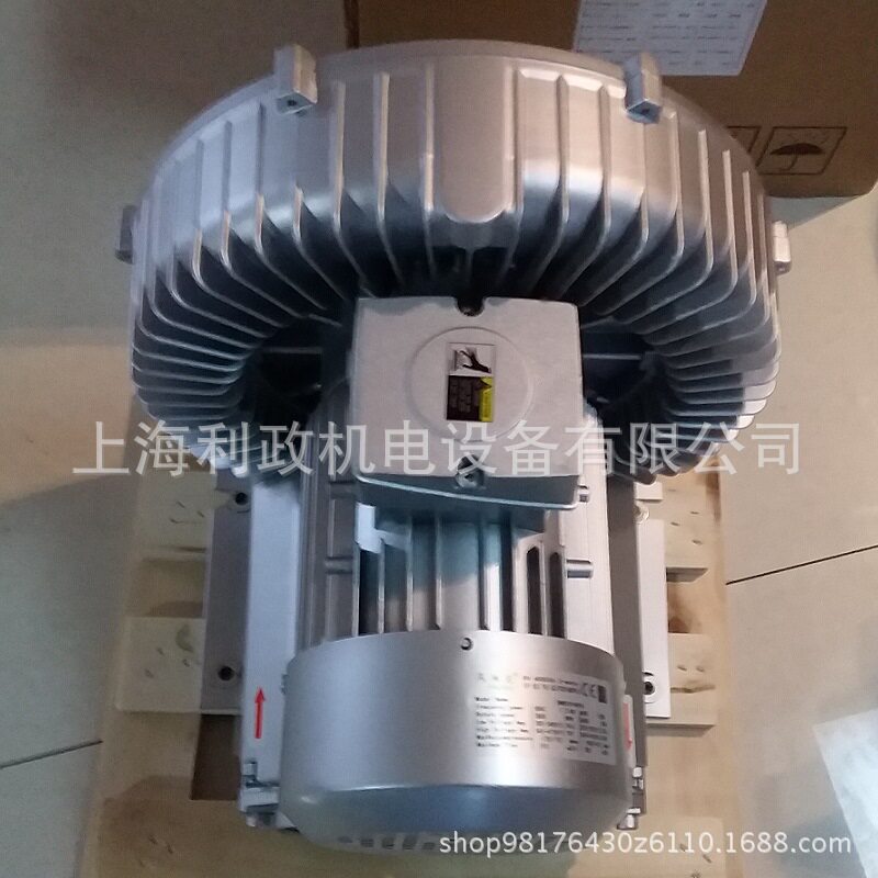 工业热风机2LB830-AH17-5.5KW