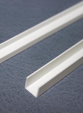 u滴水槽5.1滴JXL05卡条U型条型天花吊.顶工艺槽分隔条黑白色水线