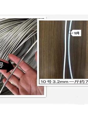 镀锌铁丝斤他102大棚1DD102667工厂1816建筑工地线号搭14850其注