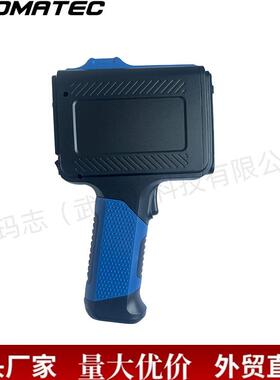 yao号matec智能手持码打日期批纸箱塑料机盒GSF子自动日期打喷码